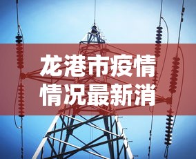 行业速递 ＂跑胡子可以开挂吗	”详细透视辅助教程官方正版下载