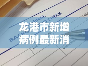 8 级教程 ＂微信斗牛开挂神器软件下载”分享辅助外挂教程