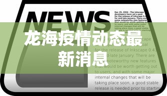 辅助盘点“家乡麻将怎么能抓好牌”开挂神器{透视辅助}全揭秘