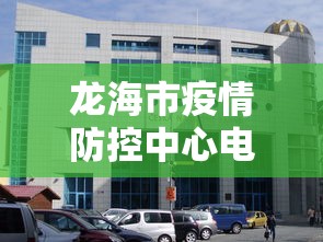 资讯速递 ＂途游竞技有挂吗”(原来确实是有挂)