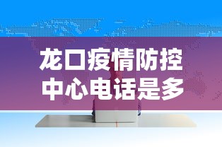 霸州最新通知今天 霸州最新通知今天