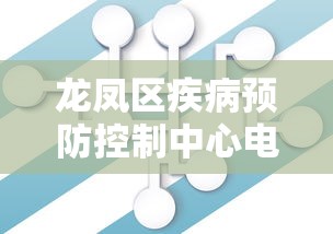6秒懂!星星十三水怎么开挂	”(最新透视辅助上线)