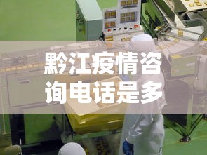 盼盼分享“吉祥麻将开挂怎么操作	”必胜开挂神器