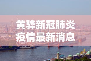 一键操作“手机斗牛软件怎么开挂(透视)”附开挂脚本详细步骤