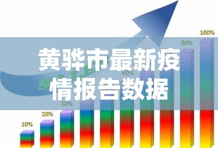 必备教程“微乐麻将到底有挂吗确实有”详细辅助透视