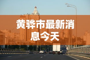 科学直击“嘟嘟十三张挂法设置”(透视曝光猫腻)