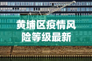 今日热议“开心福建麻将有挂吗”开挂辅助软件教程