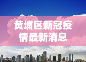 简单学会“九九山城麻将有没有挂”揭秘透视辅助万能挂