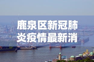 功能揭秘 ＂微乐跑得快技巧十句口诀	”通用版下载教程