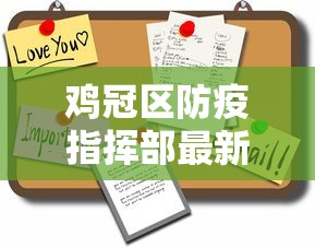 2026玩家推荐：功夫麻将为什么老是输(透视)”开挂(透视)辅助教程