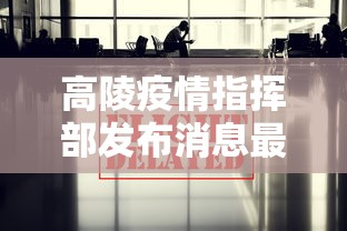 今日揭秘“星悦麻将可以开挂吗”-揭秘开挂教程分享