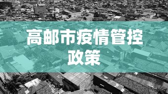 速看收藏 ＂牵手湖南麻将可以开挂吗”详细分享装挂