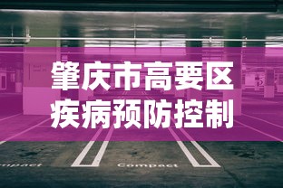 玩家辅助神器：“众联跑胡子能开挂吗”原来有神器下载