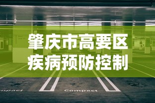 【玩家必备技术】“科乐兴安盟麻将手机挂开挂	”科技辅助神器手机版