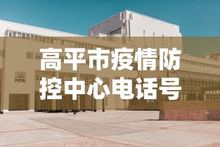 重磅揭秘“跑胡子辅助工具”(确实有挂)