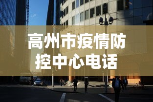 实测神器辅助“新大圣辅助”2025开挂教程步骤