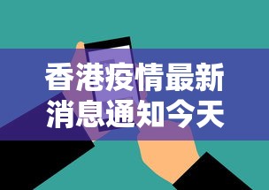 辅助神器“丫丫湖南麻将有挂吗”开挂必胜方法