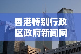 【第一攻略】“手机十三水能开挂吗”通用版下载教程