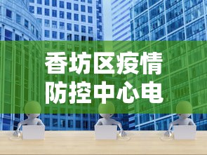 行业资讯 ＂新蓝鲸拼三张怎么装挂”(详细开挂教程)