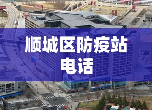 青浦区疫情很严重吗现在