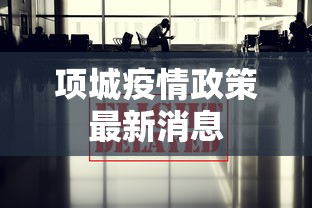 玩家热议“掌酷十三水天天赢”-原来有挂