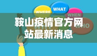 资讯全景 ＂微乐江苏麻将怎么提高胜率	”-详细教程