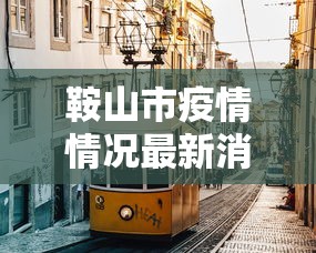 玩家必看教程“乐酷牛牛有没有挂”原来可以开挂