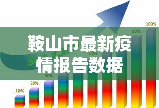 软件冷门技巧 ＂qq红包斗牛有哪些挂	”确实可以使用辅助