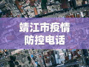银川疫情行程轨迹查询
