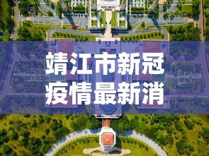 2026最新助赢神器“弈乐贵州麻将到底有挂	”原来有神器下载!