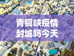 全新解说微乐湖南麻将赢牌技巧	”开挂(透视)辅助
