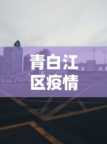 零基础教程 "边锋老友二打一开挂辅助软件(确实真的有挂) 零基础教程 "边锋老友二打一开挂辅助软件(确实真的有挂)