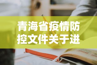通关攻略 ＂光泽图图麻将开挂”有挂详细开挂教程