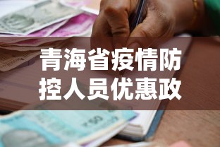 分享知识“众娱十三水有挂吗”开挂方法