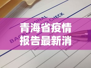 软件使用教程 ＂牵手跑得快有没有开挂”揭秘透视辅助万能挂