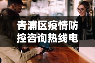 全网盘点 ＂微乐陕西三代如何拿好牌	”作弊(透视)透视辅助