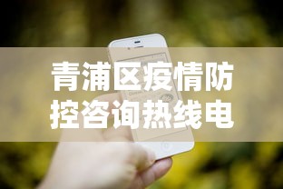 一分钟了解这款 ＂红心吴江麻将k3k怎么老是输”原来有神器下载！