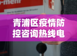 锡林浩特疫情报告最新