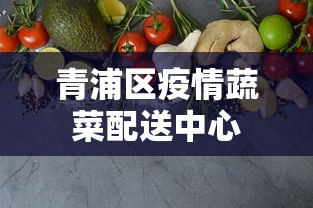 雅安疫情新冠肺炎一线人员名单 雅安疫情新冠肺炎一线人员名单