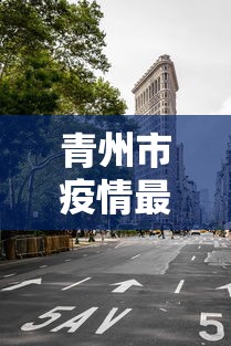 我来告诉你“牛旋风牛牛有挂吗”(透视挂)辅助透视教程