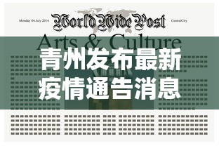 【第一发现】“迅奇斗牌怎么开挂”揭秘透视辅助万能挂