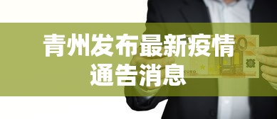 分享知识“众娱十三水有挂吗”开挂方法