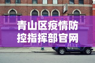 [8秒详论]“白金岛邵阳字牌朋友桌开挂”开挂辅助脚本+详细