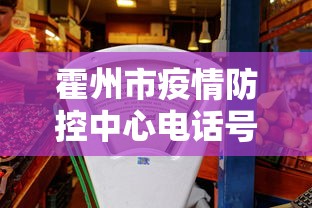 这款软件太香了 ＂填大坑开挂辅助软件”揭秘透视辅助万能挂