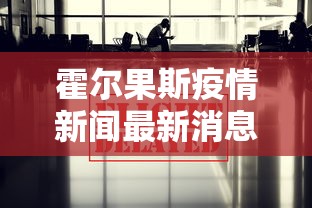 资讯全景 ＂德扑之星透视作弊挂”(原来确实是有挂)