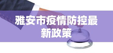 分享实测“微扑克到底有没有挂”确实有挂