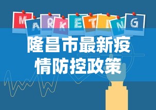 今日揭秘“微乐山东麻将真有挂么(详细真的有挂)-知乎