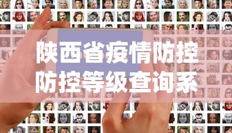 必备科技“顺欣茶楼开挂技巧辅助器	”(其实是有挂)