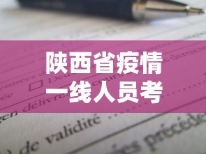 终于明白了 ＂海贝之城大厅有没有挂”(详细透视教程)-