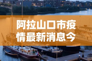 18秒详论!微乐麻将到底能不能买到挂”揭秘透视辅助万能挂